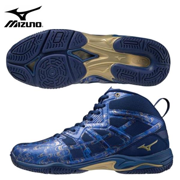 MIZUNO ミズノ ウエーブダイバースLG3 Ltd ネイビー×ゴールド MIZUNO ミズノ ウエーブダイバースLG3 Ltd ネイビー×ゴールド