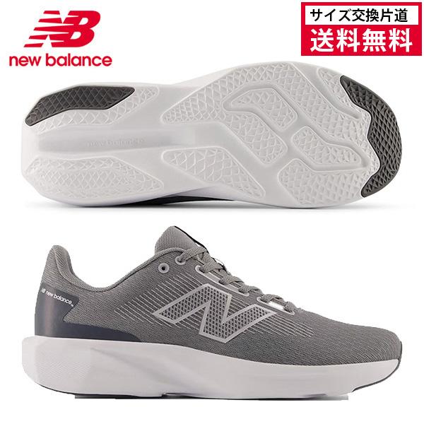 ブレードランナー　希少価値高い ニューバランス（new balance）（メンズ）スポーツシューズ ランニング