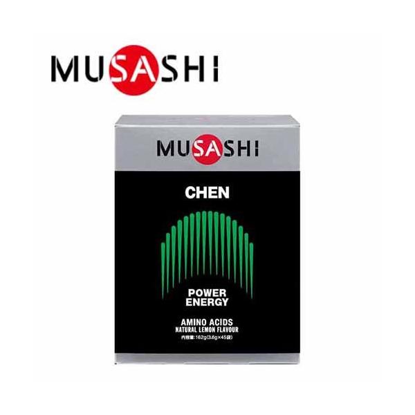即納 MUSASHI CHEN チェン (3.6g×45本入り) 送料無料 ムサシ サプリ サプリメント アミノ酸 スティック 粉末 顆粒 エネルギー  パワー 男性 :musashi-chen:アクトス ヤフー店 - 通販 - Yahoo!ショッピング