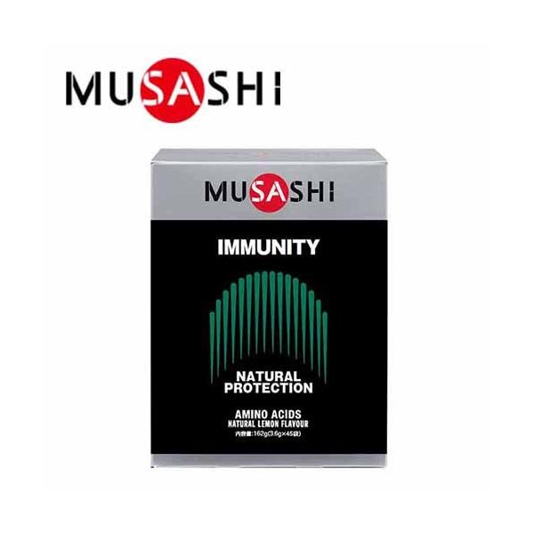 MUSASHI IMMUNITY C~jeB (3.6g×45{) TV Tv Tvg A~m_ XeBbN   ̒ \h