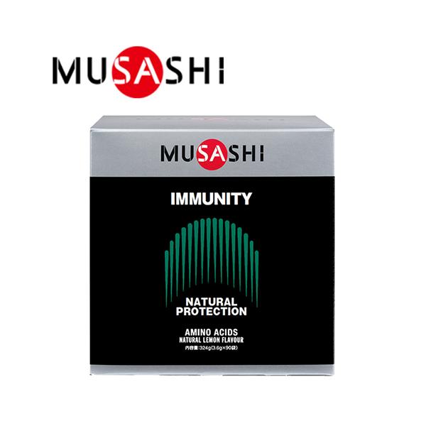 MUSASHI IMMUNITY C~jeB (3.6g×90{) TV Tv Tvg A~m_ XeBbN   ̒ \h