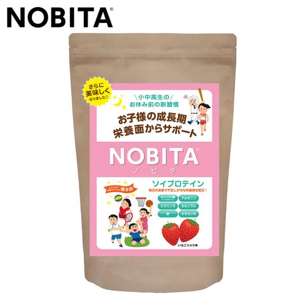 他サイト： NOBITA ソイプロテイン ジュニア用 いちごミルク味 600g ノビタ 大豆プロテイン SOY PROTEIN 粉末 パウダー たんぱく含有食品の商品画像