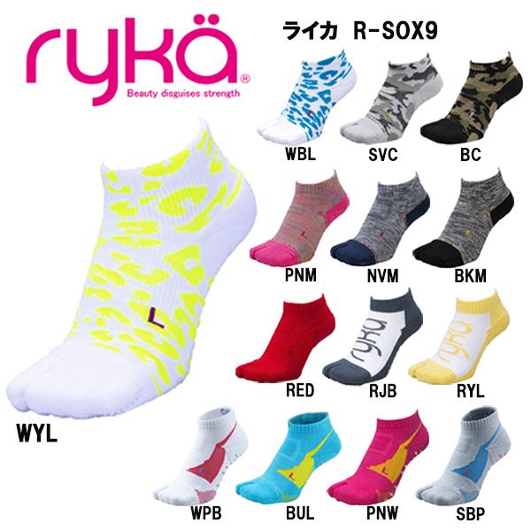 即納 Ryka ライカ R Sox 9 足袋ソックス 靴下 ソックス サイズ フィットネス レディス レディース アクトス Paypayモール店 通販 Paypayモール