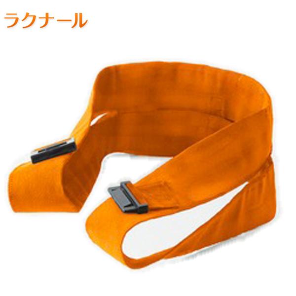 腸腰筋ストレッチベルト ラクナール (オレンジ) ひざ 股関節 骨盤 抗