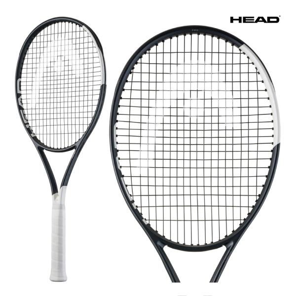 axtos-shop_rat-hea-26ss-1