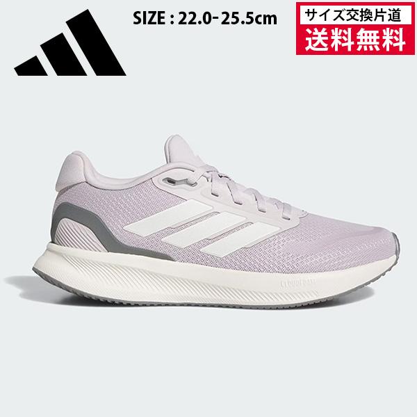 adidas（アディダス） ランニングシューズ RUNFALCON 5 W レディース