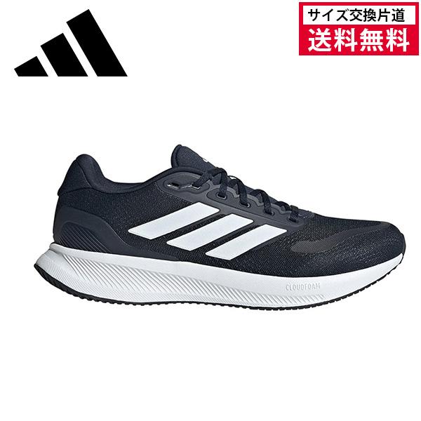 adidas（アディダス） ランニングシューズ RUNFALCON 5 メンズ 25FW