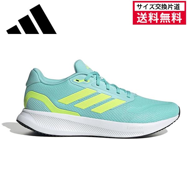 adidas（アディダス） ランニングシューズ RUNFALCON 5 メンズ 25FW