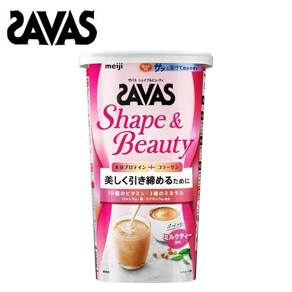 即納 ザバス フォーウーマン シェイプ ビューティ 約12食分 252g ソイプロテイン おすすめ 女性 大豆 お試し コンパクト 持ち運び アクトス Paypayモール店 通販 Paypayモール