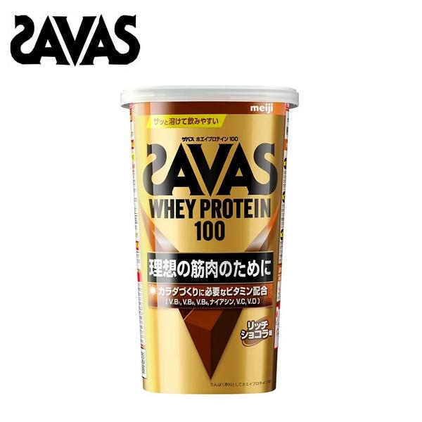 ザバス ホエイプロテイン 100 リッチショコラ味 280g サバス