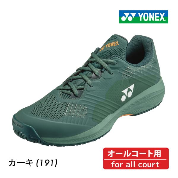 YONEX テニスシューズ オールコート用 3E カーキ 191 28.0 YONEX（ヨネックス） パワークッション ソニケージ メン AC オール