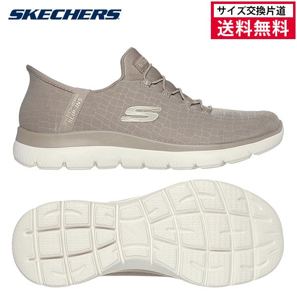 スケッチャーズ スリップインズ サミッツ クラッシー ナイト レディース 25FW ブラック 150128W-TPGD SUMMITS シューズ