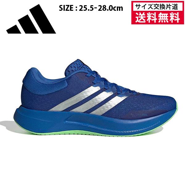adidas（アディダス） 爆買 ランニングシューズ TREADMOVE メンズ 26SS