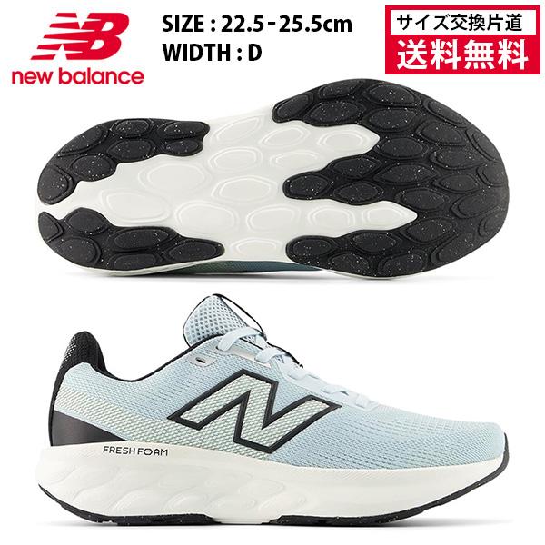 新品未使用　ニューバランス　ロゴ浮き形状　NB ストレッチ　大きいサイズ　6 New Balance NEW BALANCE CM996XA2 