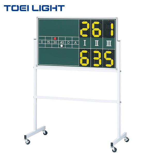 TOEI LIGHT（トーエイライト） テニス得点板3 B2028 1台 デジタル 