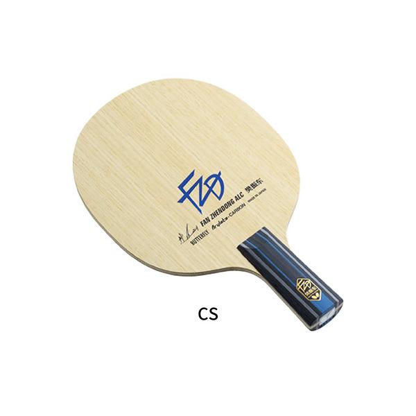 Butterfly 樊振東 ALC - CS 24180 バタフライ 卓球 ラケット