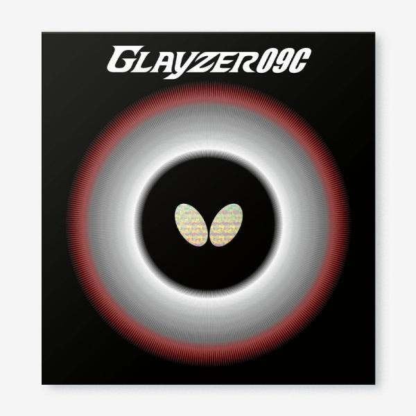 BUTTERFLY - 【未使用】バタフライ　グレイザー　黒赤　特厚（2.1）セット Butterfly グレイザー 09C レッド 2.1mm 06110 006 バタフライ 卓球