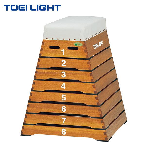 【商品名】跳び箱8段小型【型番】T1312【サイズ】下幅80(上幅35)ｘ奥行80ｘ高さ100cm【重さ】39kg【素材】ラワン材クリア塗装仕上●全段ゴム付【メーカー】トーエイライト【備考】こちらの商品は、法人限定/受注生産商品です。「注意...