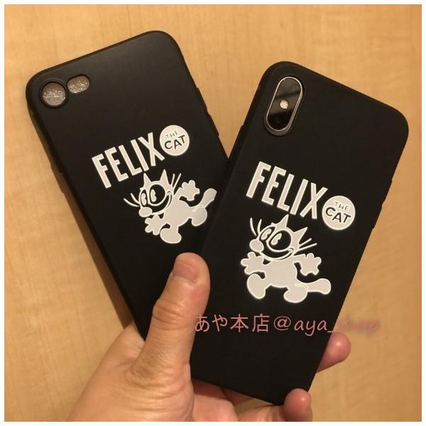 フィリックス Iphoneケース スマホケース キャラクター 携帯ケース アイフォンケース Buyee Buyee Japanese Proxy Service Buy From Japan Bot Online