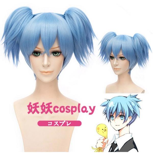コスプレ衣装 ウイッグ ナイフ 暗殺教室 潮田渚 殺せんせー 茅野カエデ 赤羽業 道具 武器 変装 忘年会 文化祭 仮装 豪華 高品質 Buyee Buyee 일본 통신 판매 상품 옥션의 대리 입찰 대리 구매 서비스