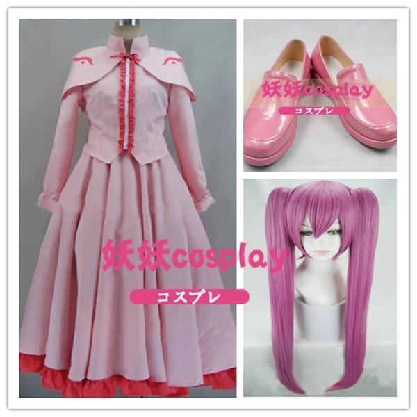 コスプレ衣装 ウィッグ 靴 アカメが斬る マイン タツミ アカメ 変装 忘年会 文化祭 仮装 豪華 華麗 高品質 Buyee Buyee Japanese Proxy Service Buy From Japan Bot Online