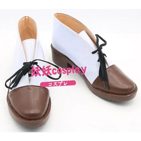 コスプレ靴 内番 刀剣乱舞 信濃藤四郎 物吉貞宗 三日月宗近 刀剣男士 忘年会 文化祭 仮装 豪華 華麗 高品質 Buyee 日本代购平台 产品购物网站大全 Buyee一站式代购 Bot Online