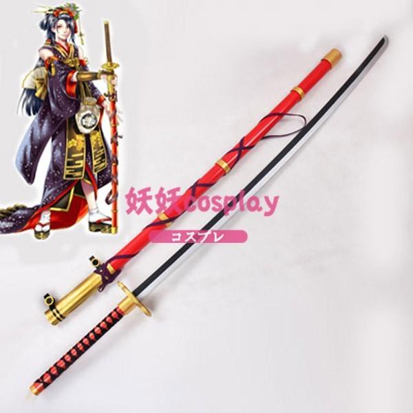 刀剣乱舞 コスプレ道具 刀剣男士 忘年会 文化祭仮装 豪華 華麗 高品質 太郎太刀 コスプレ道具 武器 太郎太刀 コスプレ衣装 Djlw Cltl 8 サンダー 蛍丸 大太刀 次郎太刀