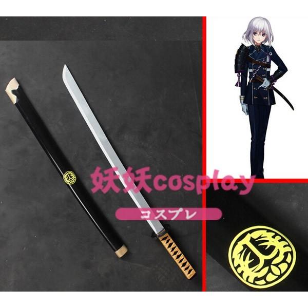 コスプレ道具 武器 脇差 刀剣乱舞 骨喰藤四郎 鯰尾藤四郎 乱藤四郎 三日月宗近 刀剣男士 忘年会 文化祭仮装 豪華 華麗 高品質 Djlw Gstsl 6 サンダー 通販 Yahoo ショッピング