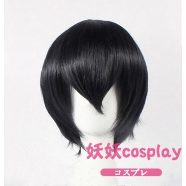 コスプレ衣装 ウイッグ 脇差 刀剣乱舞 堀川国広 衣装 骨喰藤四郎 鳴狐 大和守安定 脇差 道具 武器 骨喰藤四郎 刀剣男士 忘年会 文化祭仮装 豪華 華麗 高品質 Djlw Qcgg 7 サンダー