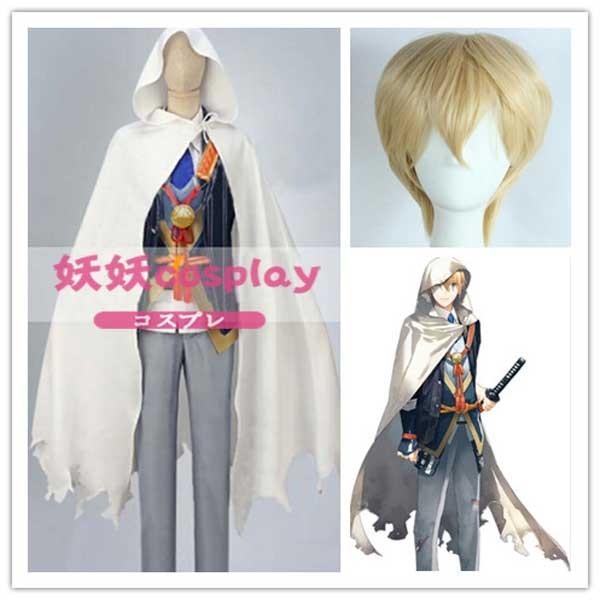 消費税無しセール の歌仙兼定 刀剣乱舞 キャラクター衣装 加州清光 山姥切国広 コスプレ衣装 ウイッグ 山姥切国広 歌仙兼定 刀剣男士 忘年会 文化祭仮装 豪華 華麗 高品質 Djlw Slqgg 3 サンダー