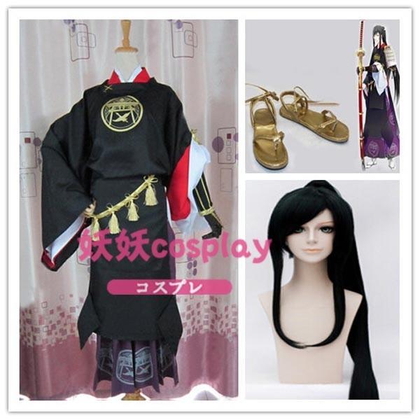 コスプレ衣装 ウイッグ 靴 石切丸 次郎太刀 蛍丸 太郎太刀 蛍丸 刀剣乱舞 刀剣男士 刀剣男士 忘年会 文化祭 仮装 豪華 華麗 高品質 次郎太刀 Djlw Tltd 5 サンダー