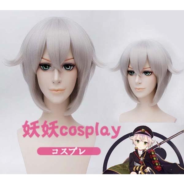 コスプレ衣装 ウイッグ刀剣乱舞内番蛍丸石切丸太郎太刀次郎太刀刀剣男士 忘年会 文化祭 仮装 豪華 華麗 高品質 Buyee Buyee 提供一站式最全面最專業現地yahoo Japan拍賣代bid代拍代購服務