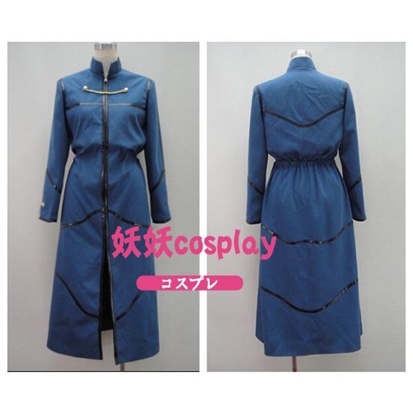 コスプレ衣装 Fate Zero ケイネス エルメロイ アーチボルト セイバー Saber 変装 忘年会 文化祭 仮装 豪華 華麗 高品質 Buyee 日本代购平台 产品购物网站大全 Buyee一站式代购 Bot Online