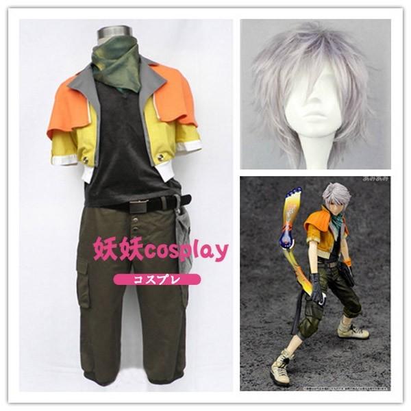 コスプレ衣装 ウイッグ ファイナルファンタジーxiii Ffxiii Ff13 ホープ エストハイム Hope Estheim 変装 忘年会 文化祭 仮装 豪華 華麗 高品質 Buyee Buyee Japanese Proxy Service Buy From Japan Bot Online