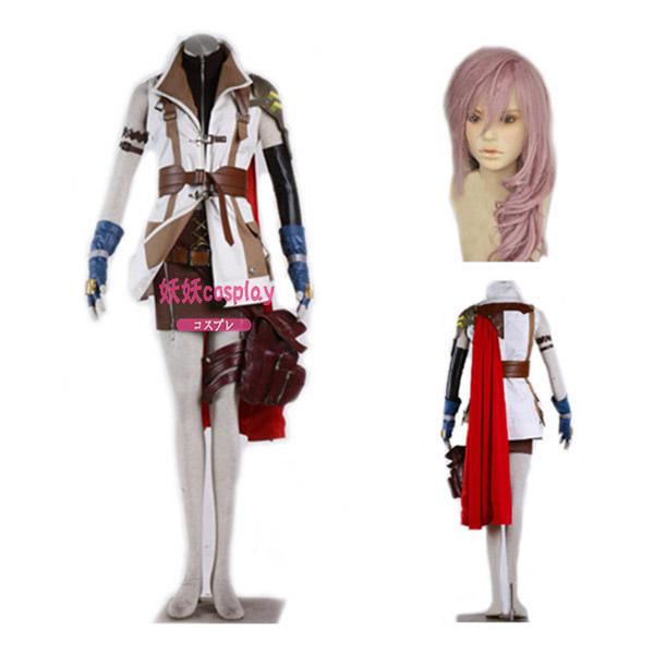 ファイナルファンタジー ライトニング コスプレ おもちゃの人気商品 通販 価格比較 価格 Com