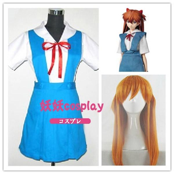 コスプレ衣装 ウイッグ 新世紀エヴァンゲリオン Eva 惣流 アスカ ラングレー 綾波レイ 真希波 マリ イラストリアス 碇シンジ 文化祭 仮装 豪華 高品質 Fyzs Mhl 5 サンダー 通販 Yahoo ショッピング