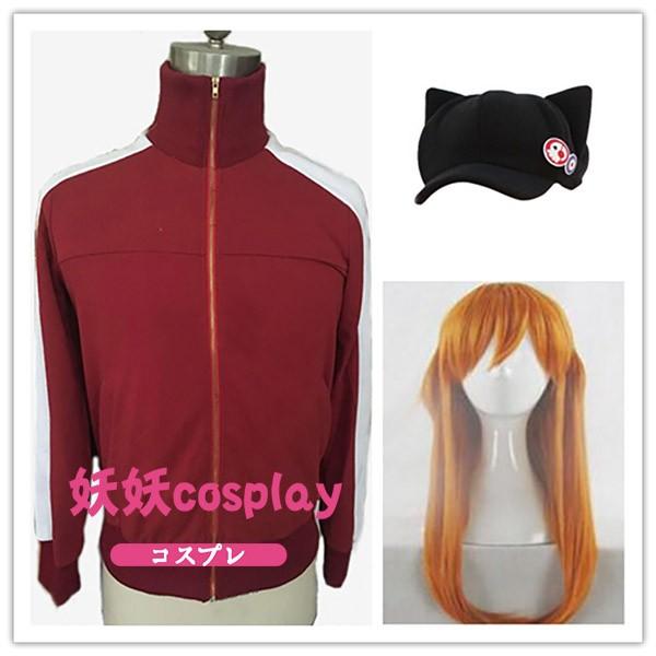 コスプレ衣装 ウイッグ 帽子 新世紀エヴァンゲリオン Eva 惣流 アスカ ラングレー 文化祭 仮装 豪華 高品質 Buyee Buyee 日本の通販商品 オークションの代理入札 代理購入