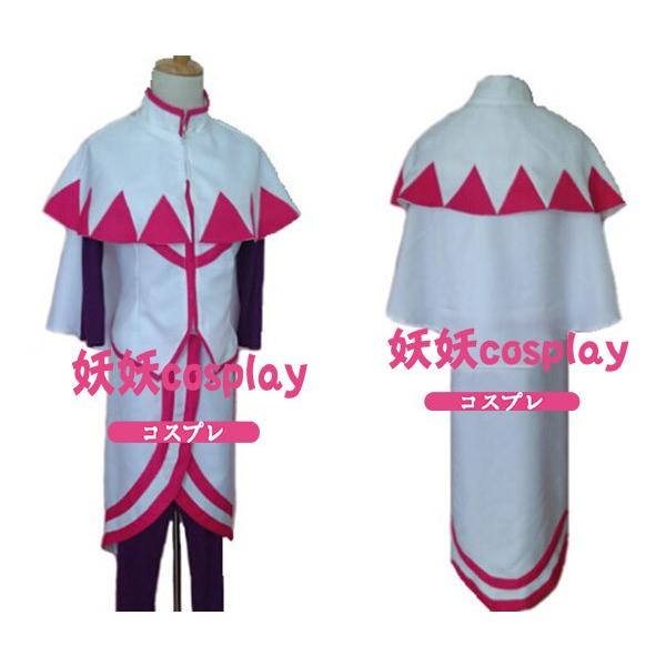 コスプレ衣装 怪盗ジョーカー ダイヤモンド クイーン S シャドウ ジョーカー シアン 変装 忘年会 文化祭 仮装 豪華 華麗 高品質 Buyee Buyee Japanese Proxy Service Buy From Japan Bot Online