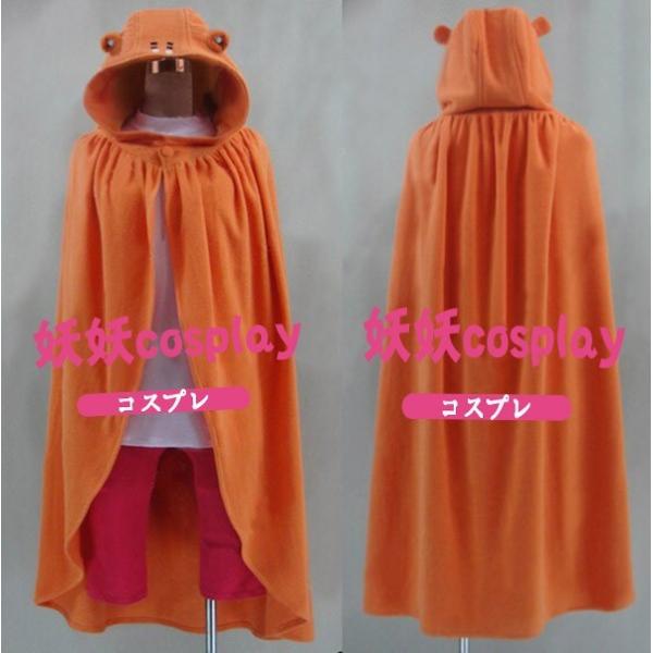 うまる コスプレの人気商品 通販 価格比較 価格 Com