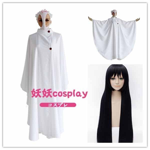 コスプレ衣装 ウィッグ 下ネタという概念が存在しない退屈な世界 華城綾女 早乙女乙女 アンナ 錦ノ宮 変装 忘年会 文化祭 仮装 豪華 華麗 高品質 Buyee Buyee บร การต วกลางจากญ ป น ซ อจากประเทศญ ป น
