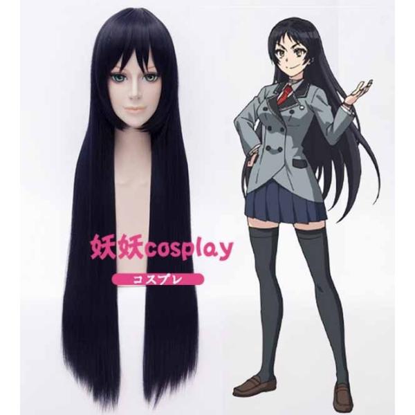 コスプレ衣装 ウィッグ 下ネタという概念が存在しない退屈な世界 華城綾女 早乙女乙女 アンナ 錦ノ宮 変装 忘年会 文化祭 仮装 豪華 華麗 高品質 Buyee 日本代购平台 产品购物网站大全 Buyee一站式代购 Bot Online