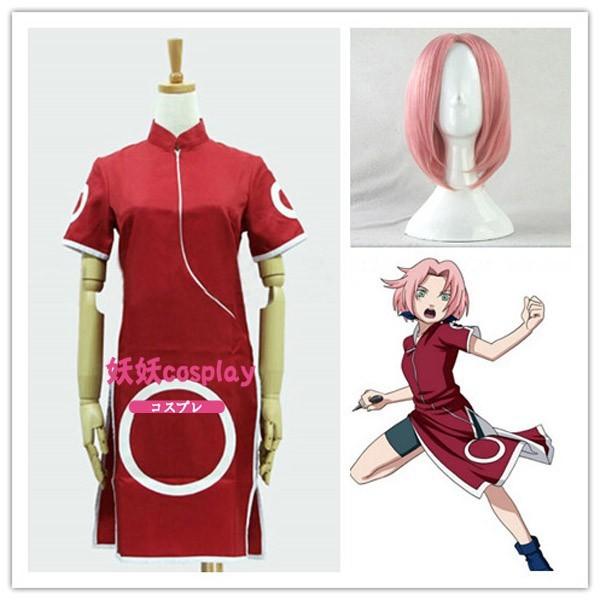 コスプレ衣装 ウイッグ Naruto ナルト 春野サクラ うずまきナルト うちはサスケ 変装 忘年会 文化祭 仮装 豪華 華麗 高品質 Buyee Buyee 提供一站式最全面最專業現地yahoo Japan拍賣代bid代拍代購服務 Bot Online
