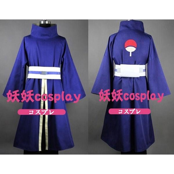 コスプレ衣装 ウィッグ Naruto ナルト 暁 うちはオビト うちはマダラ 変装 忘年会 文化祭 仮装 豪華 華麗 高品質 Buyee Buyee 日本の通販商品 オークションの入札サポート 購入サポートサービス