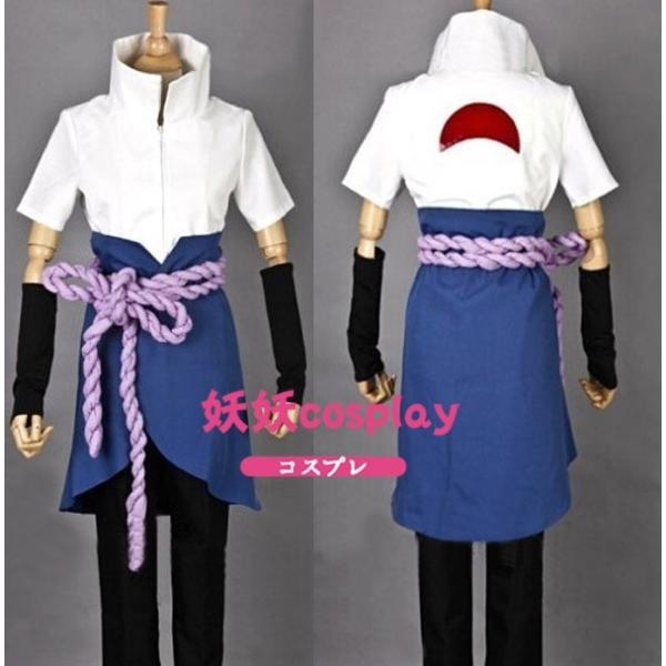 コスプレ衣装 Naruto ナルト うちはサスケ うずまきナルト 春野サクラ 変装 忘年会 文化祭 仮装 豪華 華麗 高品質 Buyee Servicio De Proxy Japones Buyee Compra En Japon