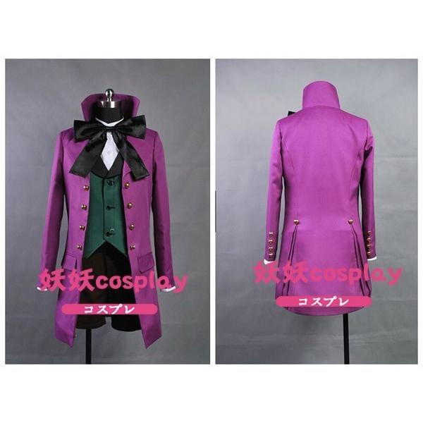 コスプレ衣装 ウイッグ 靴 コスプレ衣装 黒執事 黒執事 黒執事 アロイス トランシー セバスチャン ミカエリス シエル ファントムハイヴ 忘年会 文化祭 仮装 豪華 華麗 高品質 Hzs Alys 5 サンダー