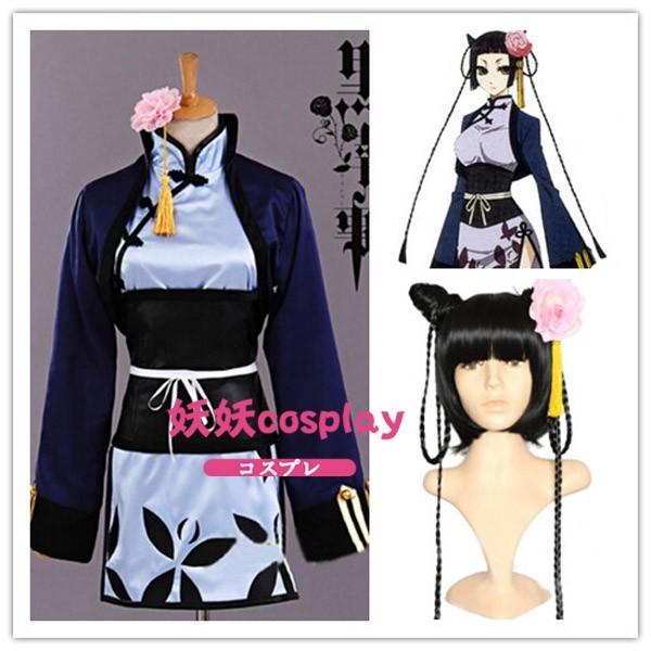 コスプレ衣装 ウイッグ 黒執事 藍猫 セバスチャン ミカエリス シエル ファントムハイヴ 忘年会 文化祭 仮装 豪華 華麗 高品質 Hzs Lm 3 サンダー 通販 Yahoo ショッピング