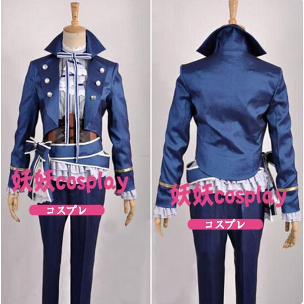 特別セール品 の氷鷹北斗 ハロウィン コスプレ衣装 ハロウィン 変装 仮装 豪華 華麗 高品質 あんさんぶるスターズ Mhj Sjl 6 サンダー 変装 仮装 豪華 華麗 高品質 あんさんぶるスターズ 朔間凛月 月永レオ 衣更真緒