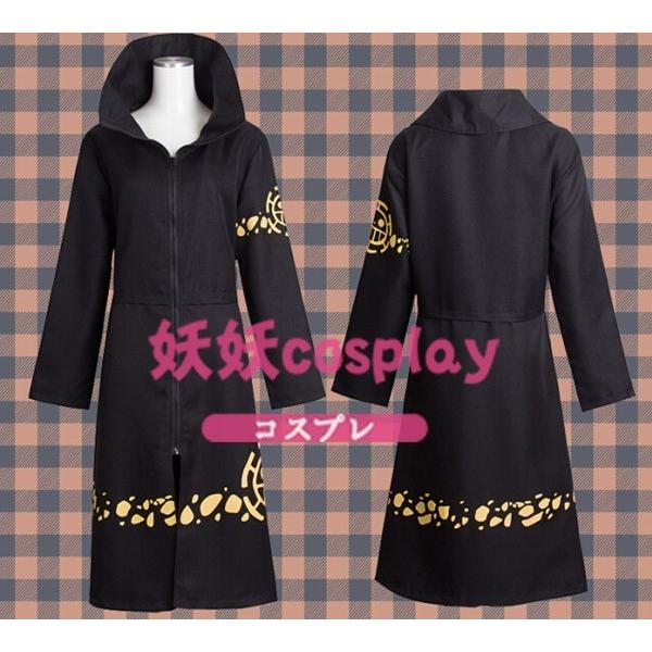 ワンピース ルフィ コスプレの人気商品 通販 価格比較 価格 Com