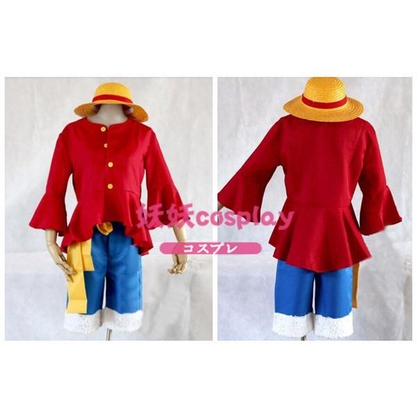 チョッパー 仮装の人気商品 通販 価格比較 価格 Com