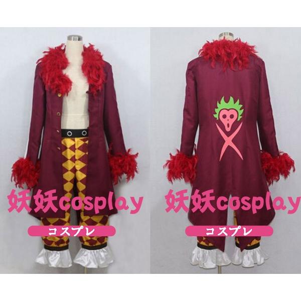 コスプレ衣装 ワンピース バルトロメオ コアラ シュガー 変装 忘年会 文化祭 仮装 豪華 華麗 高品質 Op Ma 1 サンダー 通販 Yahoo ショッピング